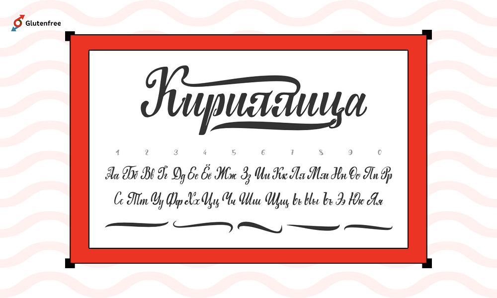 fonts Kuputtuya